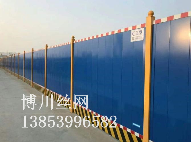 东沙群岛护栏网施工围挡 - 一站式服务